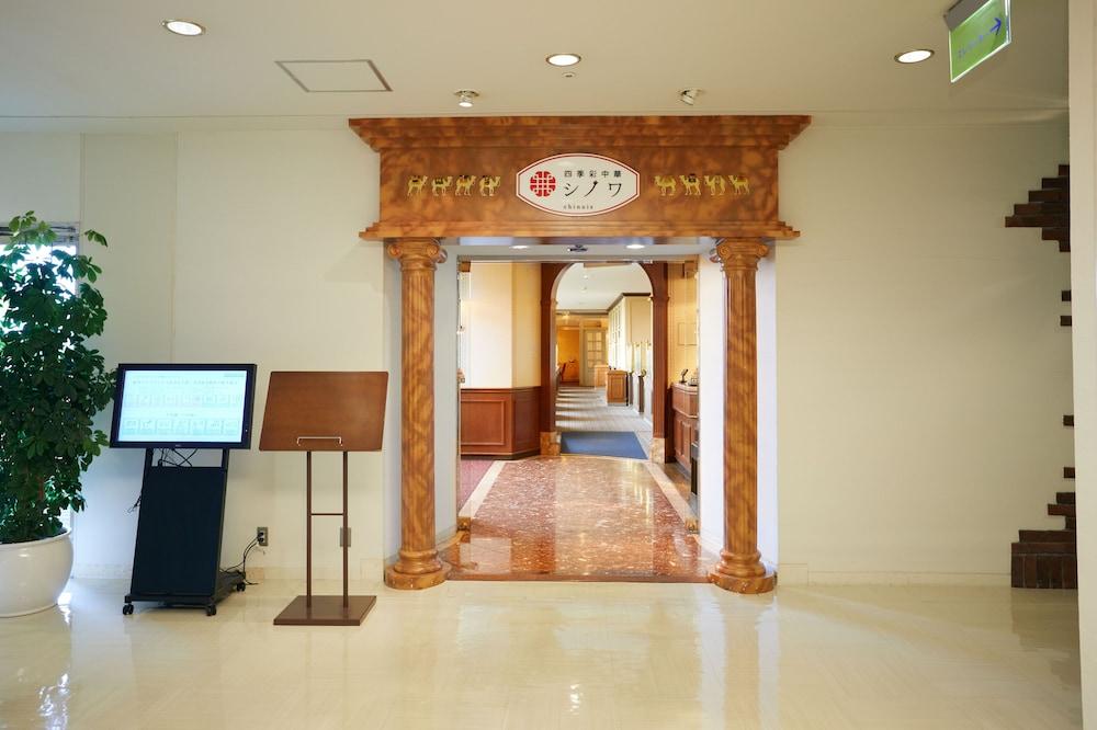 Hotel Fujita Фукуи Екстериор снимка